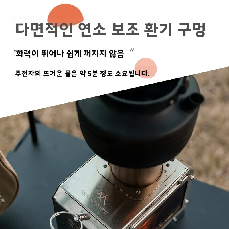 MOUNTAINHIKER Draagbare houten - Outdoor Gas Camping Oven recensie en prijs