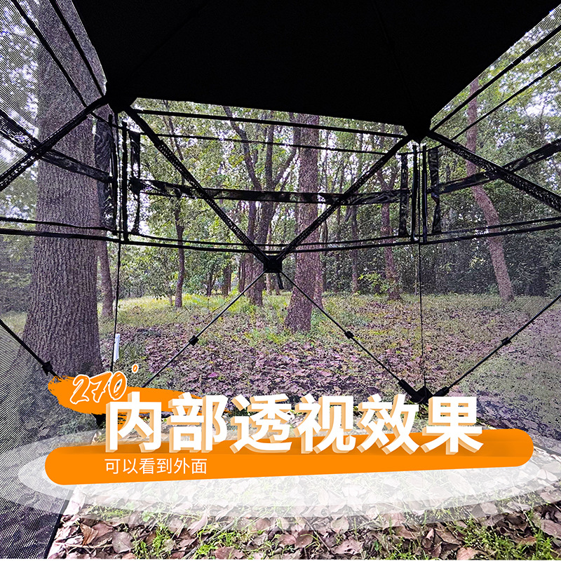 Automatische camouflage tent v - Outdoor In Camping recensie en prijs