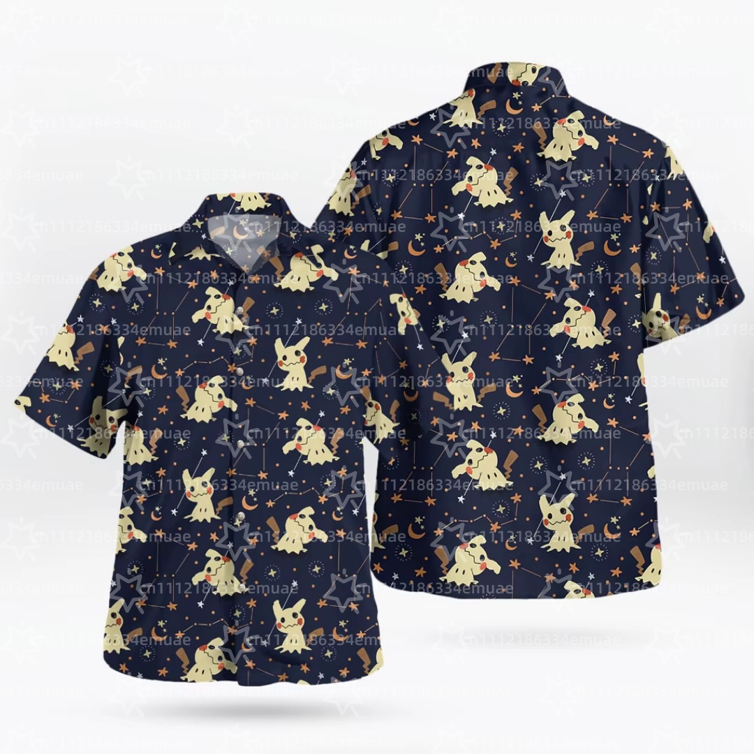 2026 ZOMER Aloha Latias Latios - Outdoor Camping Outfit recensie en prijs