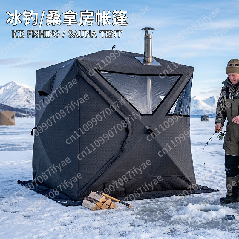 Buitensauna ijsvistent, draagb - Outdoor Camping Winter recensie en prijs