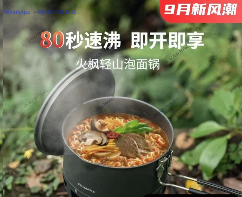 Huofeng Qingshan Instant Noodl - Cooking Outdoor Camping recensie en prijs