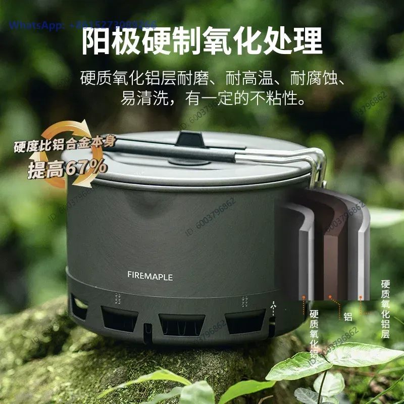 Huofeng Qingshan Instant Noodl - Cooking Outdoor Camping recensie en prijs